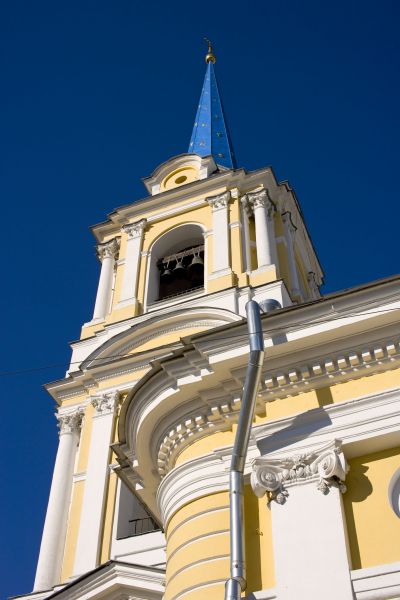 Cost of Church Downspout Repair in Bowie